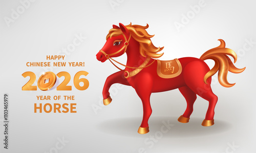 Red Fire Horse is a symbol of the 2026 Chinese New Year. Realistic 3d figure of red-golden Horse on a white background. Holiday vector illustration of Zodiac Sign. Chinese translation Horse