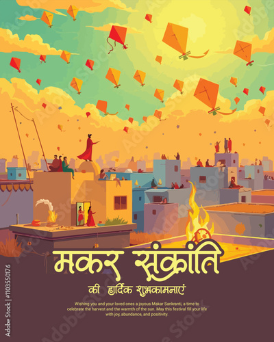 Wallpaper Mural Indian Kites Festival Happy Makar Sankranti and Happy Uttarayan on January 14 social media post
 Torontodigital.ca