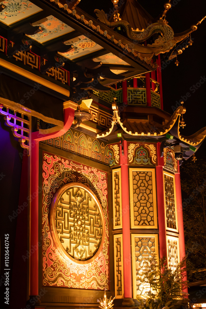 Obraz premium View of the New Year's Japanese Architectural Palace, in Tivoli Gardens, Dinia