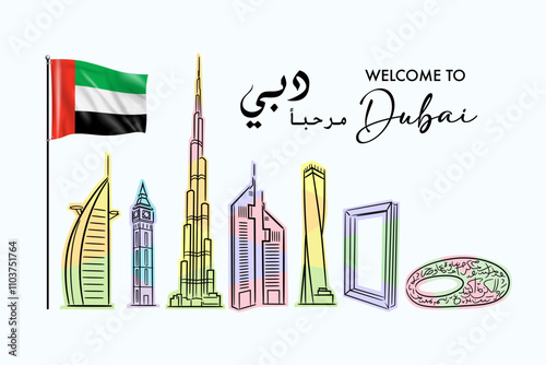 Dubai United Arab Emirates national day with flag welcome El Youm El Watany Marhaba in Arabic Translation