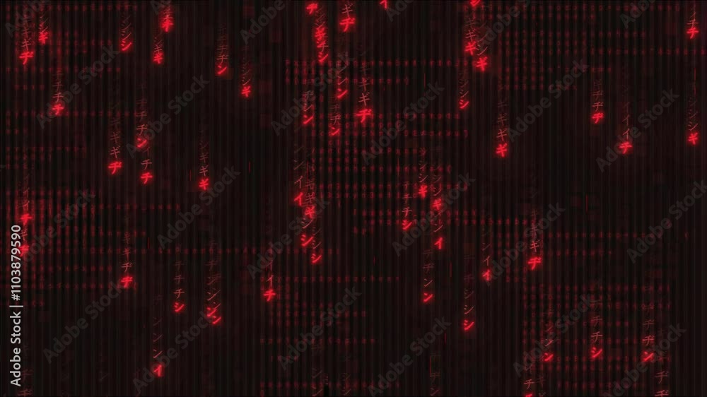 Digital code, computer hack concept system. Cyber security code binary background animation