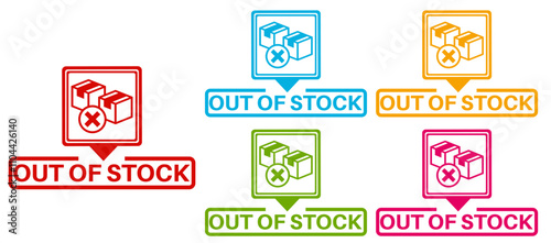 Set trendy Stylish out of stock icon labels. limited stock sign sticker icon design vector illustration	