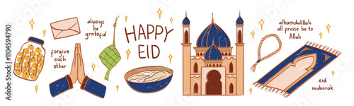 Islamic eid vector illustration set