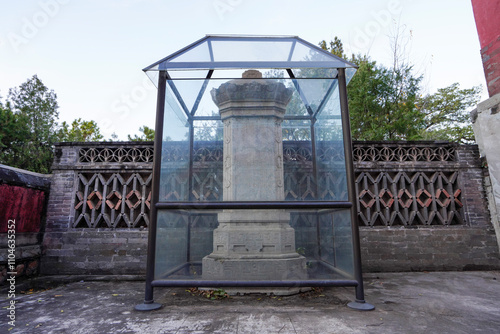 Stone Stele in front of Huacheng Pavilion, Summer Palace, Beijing. photo