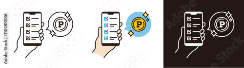 スマホからアンケートに答えてポイントをゲットするアイコン 。ポイント運用、ポイント活動。