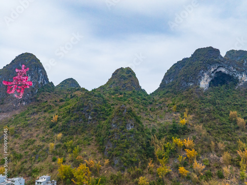 Aerial photography of Sanmenhai Scenic Area in Fengshan, Hechi, Guangxi photo