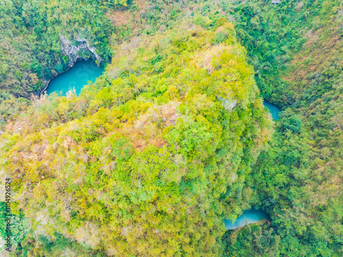 Aerial photography of Sanmenhai Scenic Area in Fengshan, Hechi, Guangxi photo