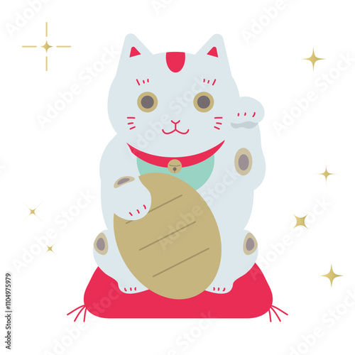 左手を上げた招き猫のイラスト　年賀状イラスト素材