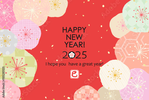 いろいろな和風模様の梅の花フレーム