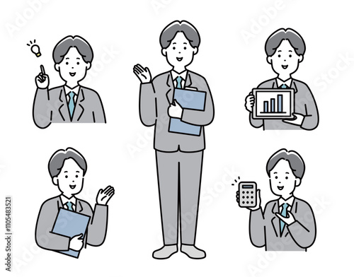 スーツを着た男性のベクターイラストセット素材