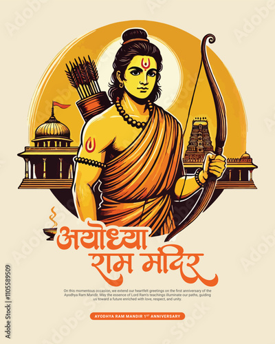 Ayodhya Ram Mandir Jay Shree Ram with lord rama Social media Post Template Banner