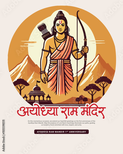 Ayodhya Ram Mandir Jay Shree Ram with lord rama Social media Post Template Banner