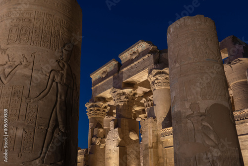 Temple of Kom Ombo, Egypt, North Africa photo