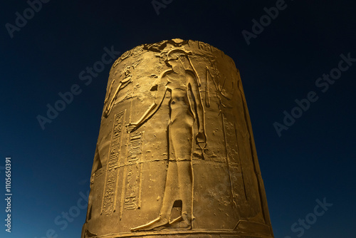 Temple of Kom Ombo, Egypt, North Africa photo