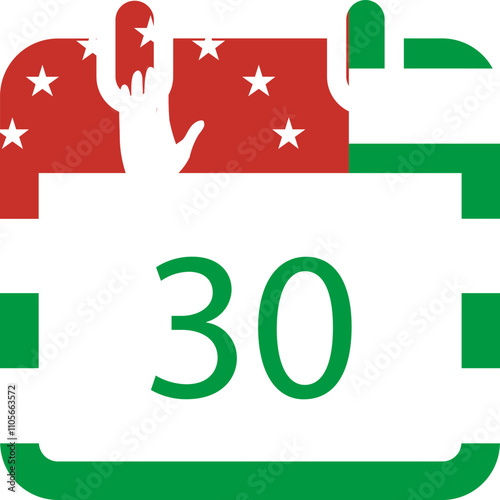 Abkhazia Flag On Date in Calender icon