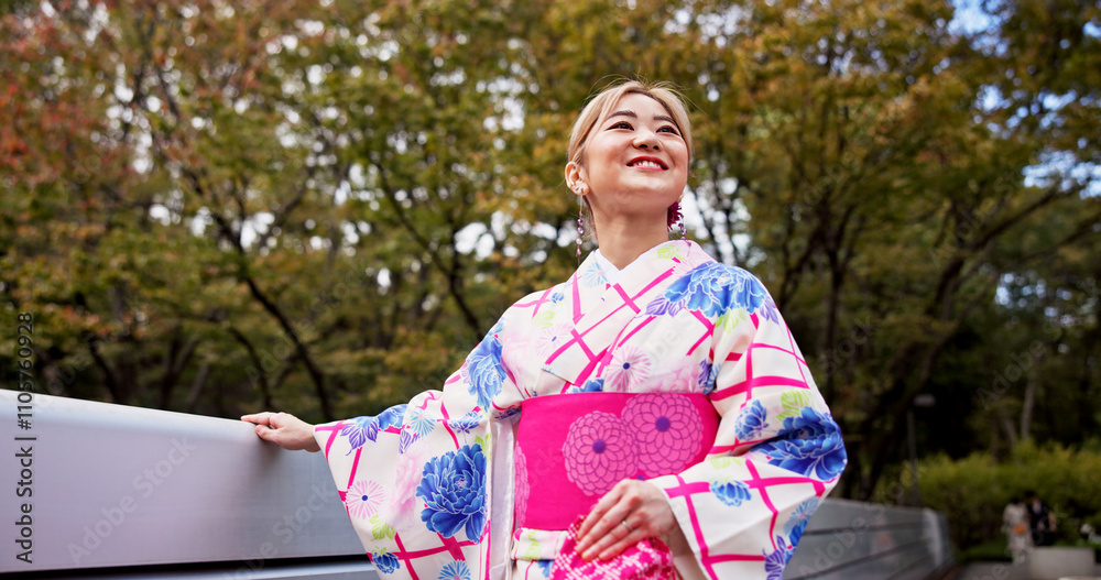 Woman, smile and walking with bridge, park and travel for journey and natural sustainability. Japanese person, cultural fashion and holiday or vacation with kimono, garden and outdoor for relaxation Woman, smile and walking with bridge, park and travel for journey and natural sustainability. Japanese person, cultural fashion and holiday or vacation with kimono, garden and outdoor for relaxation
