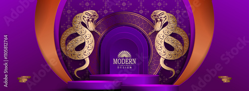 Happy Chinese New Year 2025, illustration with isolated snake, Asian elements in purple and gold shade.
