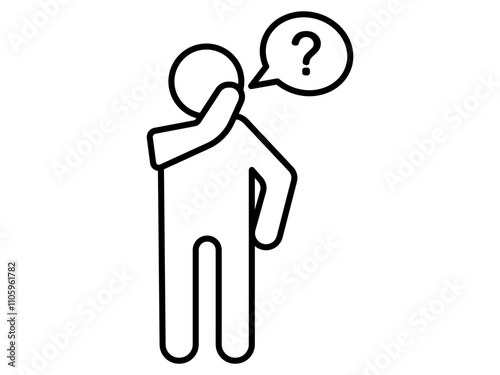 confused person icon simple flat style pictogram, vector illustration isolated on white editable