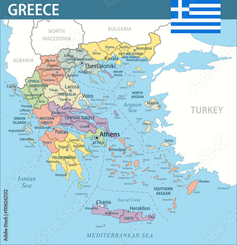Greece Map Vector New 2024 Colorful - Customizable layered political map of Greece with administrative divisions for website, education, reports, news, politics, print, poster and wallpaper