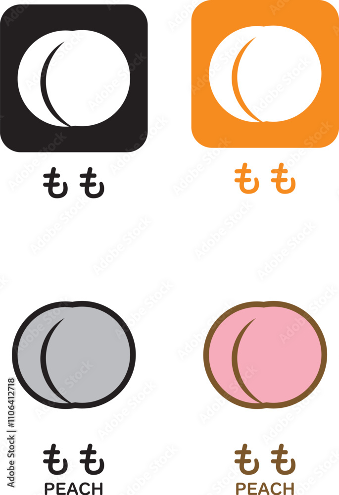 Obraz premium もも アレルギーアイコンセット