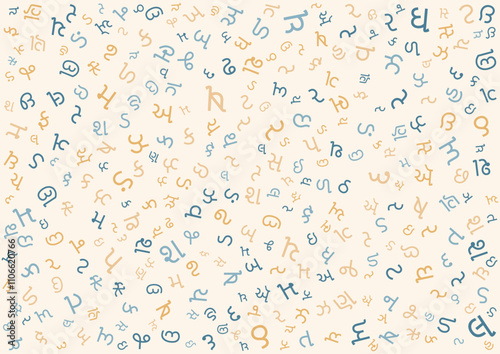 colorful gujarati alphabet seamless pattern background vector design