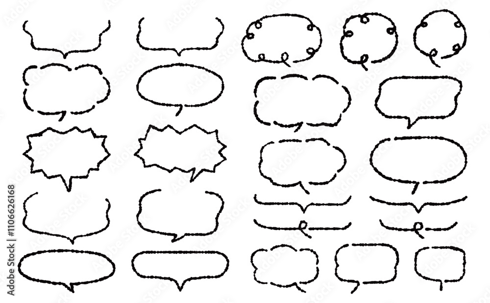 Fototapeta premium 手書き風ふきだしデザイン素材・黒色