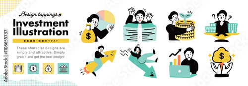 投資・資産運用・株価に関連する20代男性のイラストアイコン_成功や失敗・計画する姿等