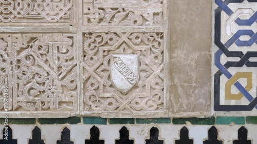 Ceramic wall tiles at the Patio de Arrayares - Court of the Myrtles, The Alhambra, Granada, Andalusia, Spain
