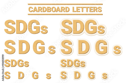 ダンボールで作成したSDGsの文字のセット

