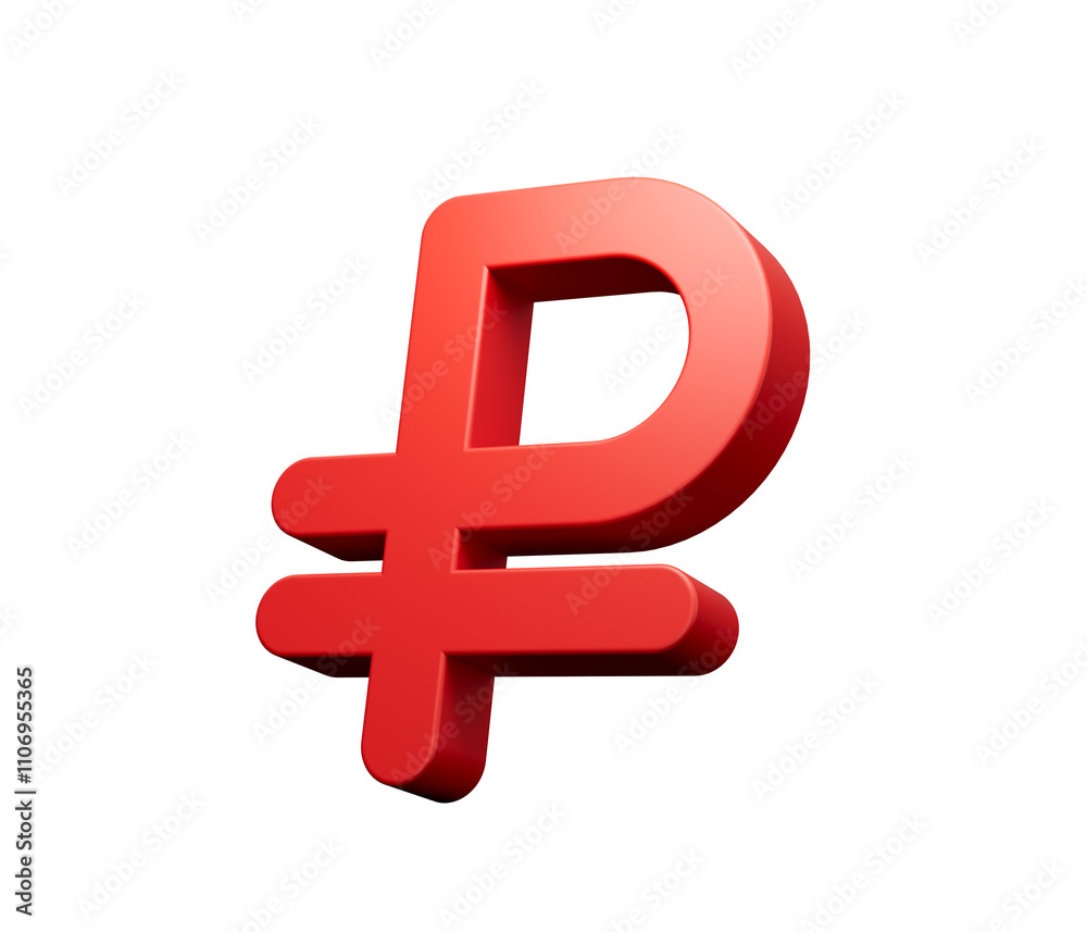 Fototapeta premium Red Ruble icon isolated on white background. 3D illustration 
