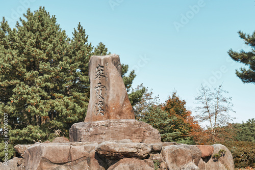 香川県小豆島：寒霞渓