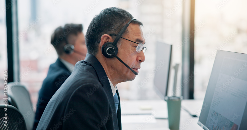 Call center, mature man and computer with customer service for technical support, FAQ assistance or help desk. Japanese agency, consultant and microphone for contact us, CRM advice and consulting Call center, mature man and computer with customer service for technical support, FAQ assistance or help desk. Japanese agency, consultant and microphone for contact us, CRM advice and consulting
