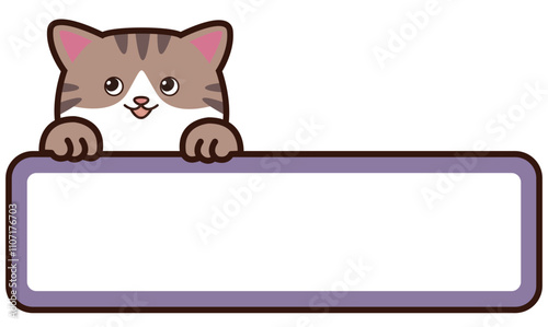 고양이이름표