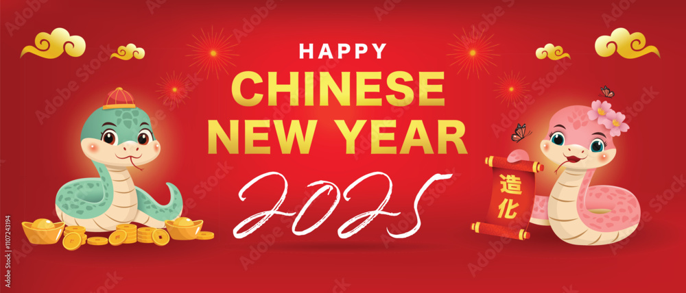 Fototapeta premium Celebrate the Year of the Snake with a pair of cute snake characters, gold coins, and a scroll wishing you good luck.