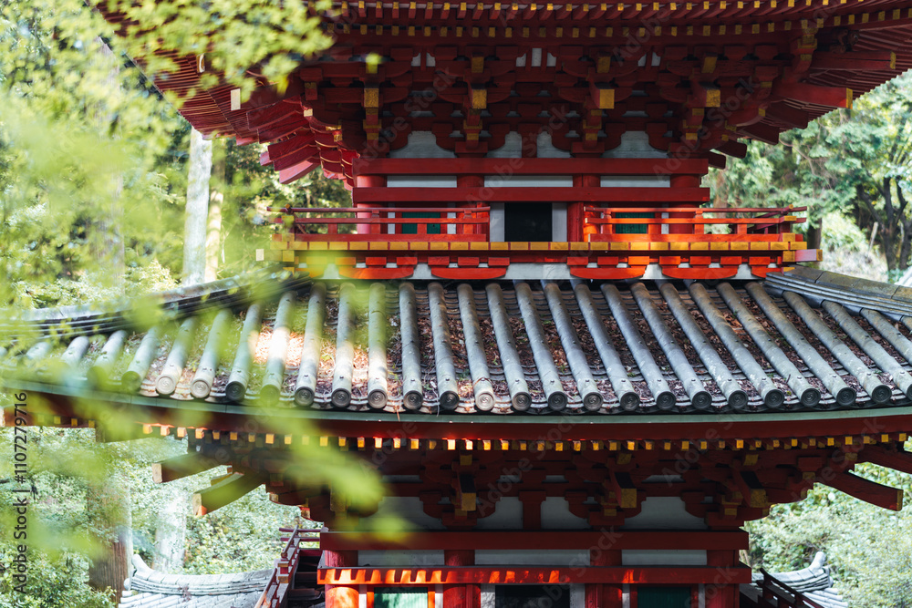 Gansen-ji temple, pagoda and garden near Kyoto, Japan