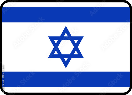 Israel Flag Rounded Rectangle Icon