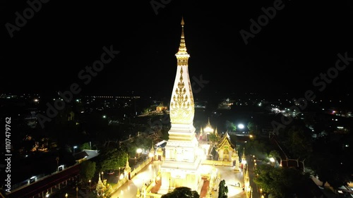 notre dame de city