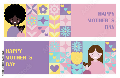 Set of horizontal Happy Mother`s Day banners. Greeting card design template with abstract geometric print. Vector illustration