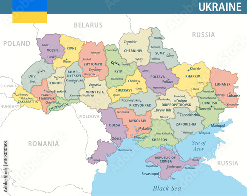 Ukraine Map Vector New 2024 Colorful - Customizable layered political map of Ukraine with administrative divisions for website, education, reports, news, politics, print, poster and wallpaper