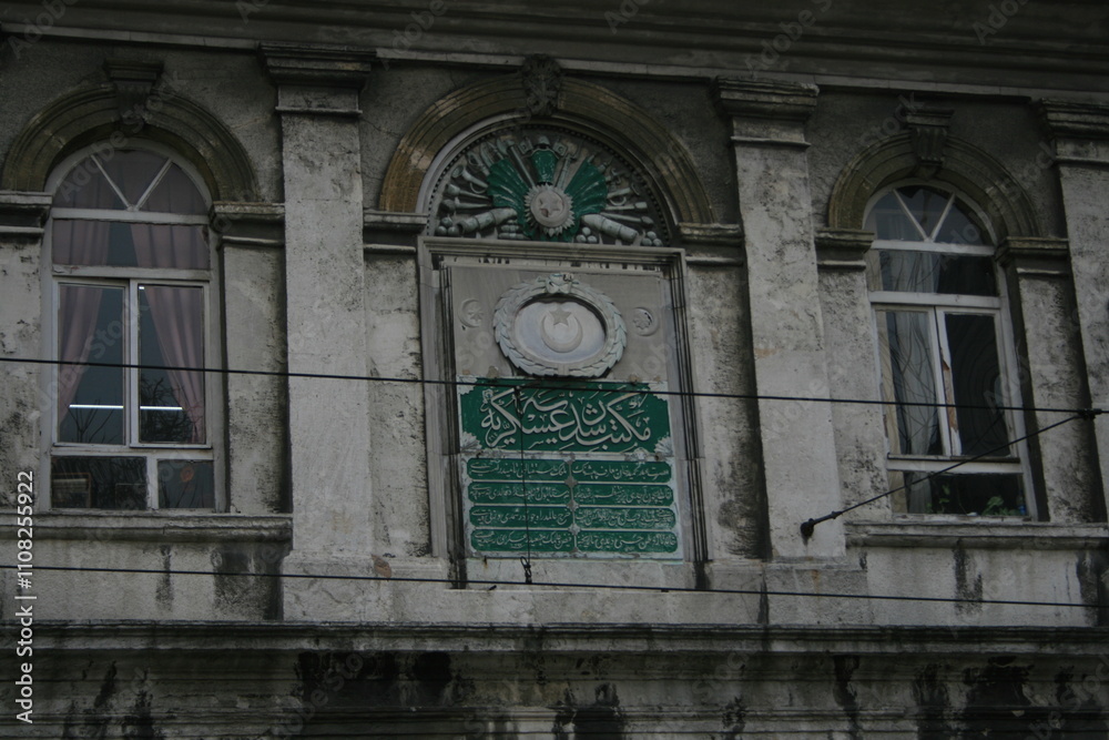 Obraz premium Journey to Istanbul. Spring 2010