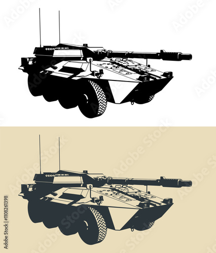 Heavy armed combat vehicle