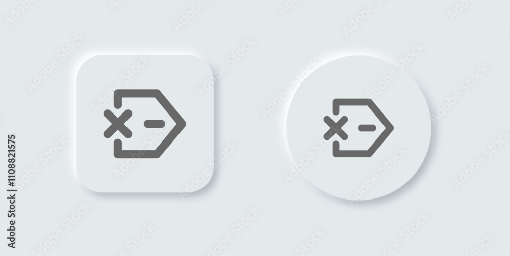 Quit line icon in neomorphic design style. Arrow signs vector illustration. Quit line icon in neomorphic design style. Arrow signs vector illustration.