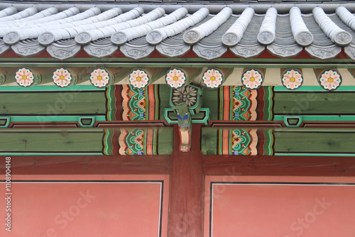 Details of Changgyeonggung palace, South Korea, Seoul