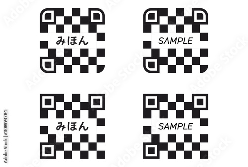 QRコードのサンプルアイコンセット
