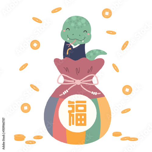 Traditional Korean holiday gift sebaetdon with text Fortune, cute snake, gold coins illustration, isolated. Hand drawn cartoon vector illustration. Flat style design. Seollal holiday element photo