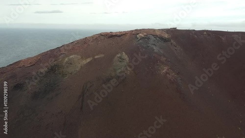 Eldfell: Fire and Ash in Heimaey photo