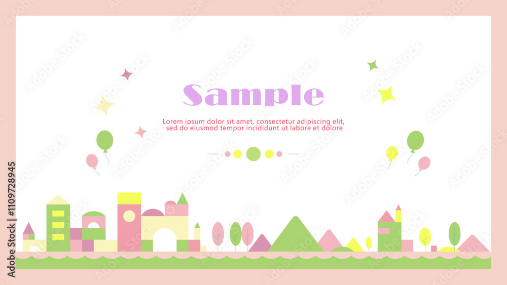 明るい雰囲気の春の街並みのイラストが描かれたアイキャッチ