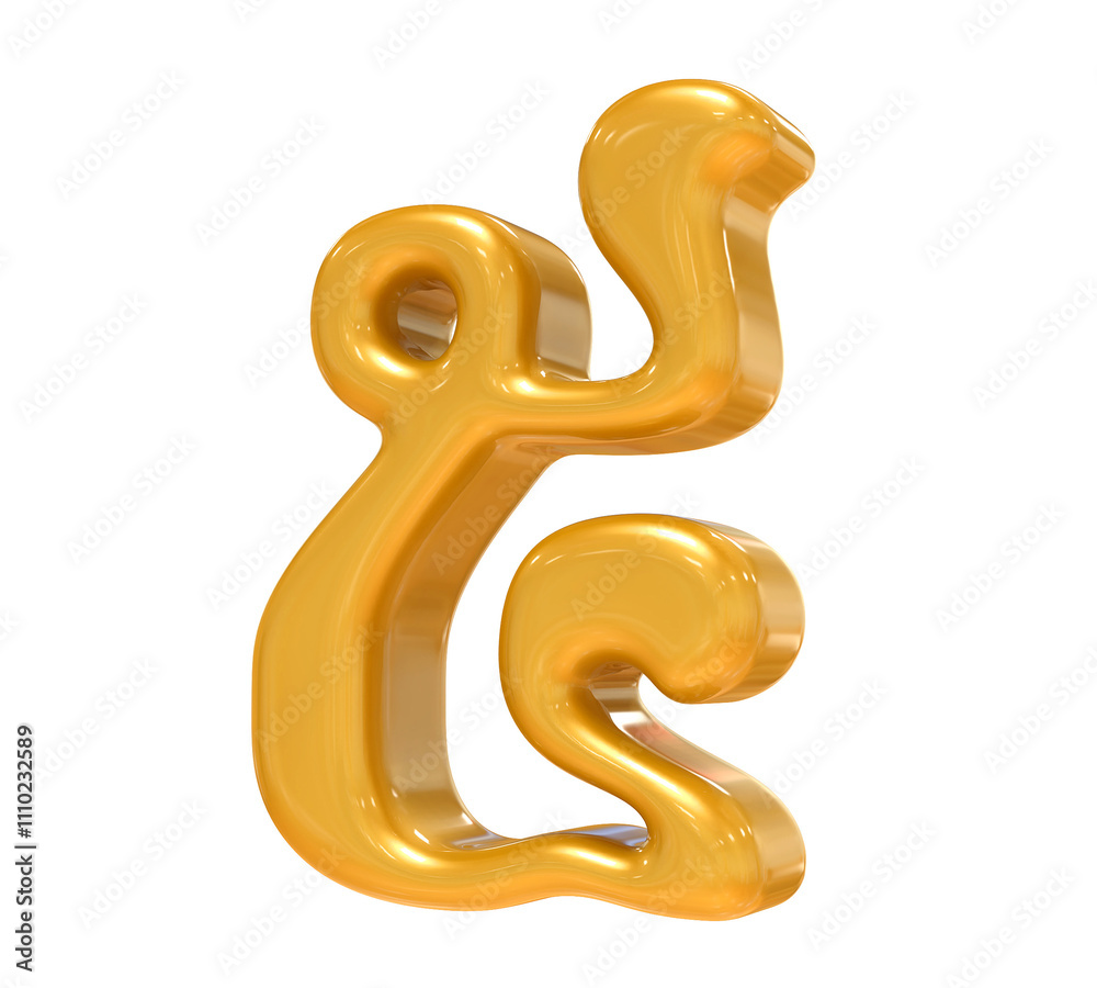 Khmer Gold Number 5 Khmer Gold Number 5