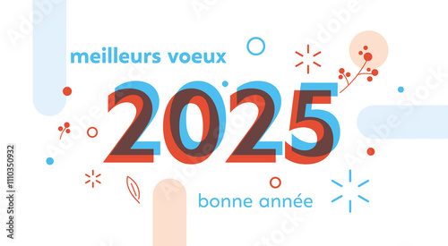 Bonne Année 2025 effet 3D