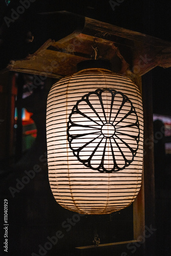 Obraz na płótnie Japanese lantern in the night w salonie
